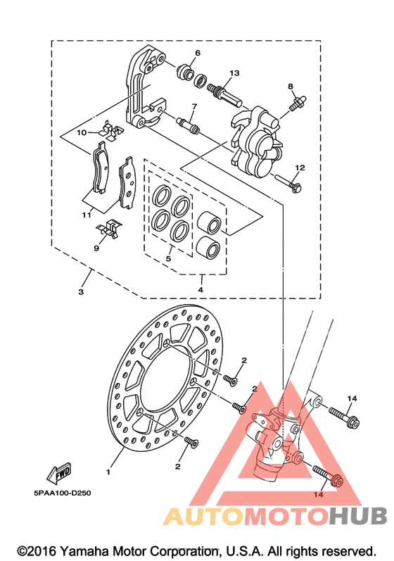 Передний суппорт
