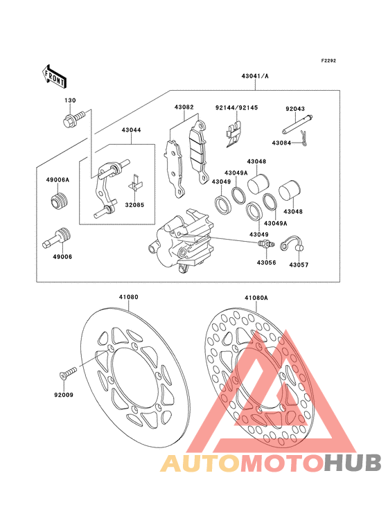 Передний суппорт
