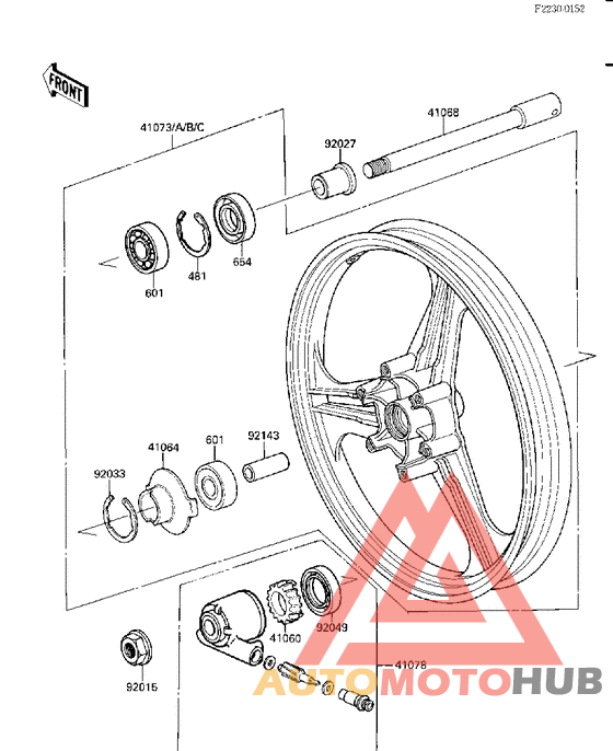 Transom + tube