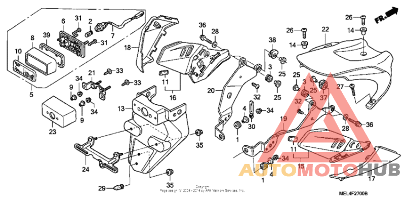 Rear fender (1)