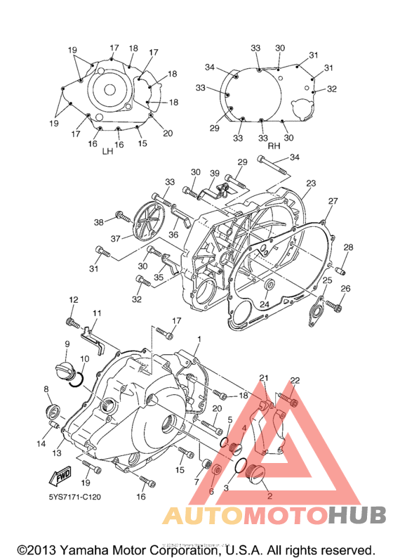 Боковые крышки