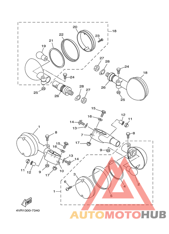 Поворотники