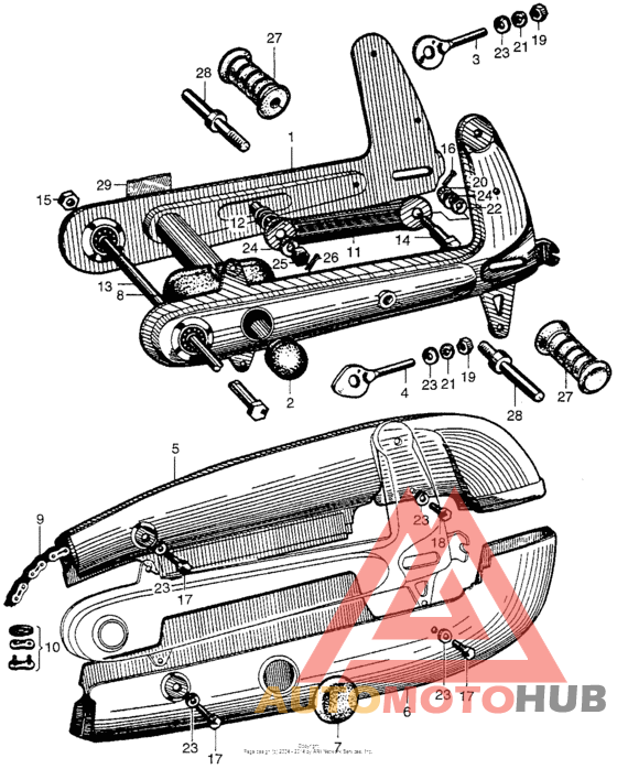 Swingarm + chain case