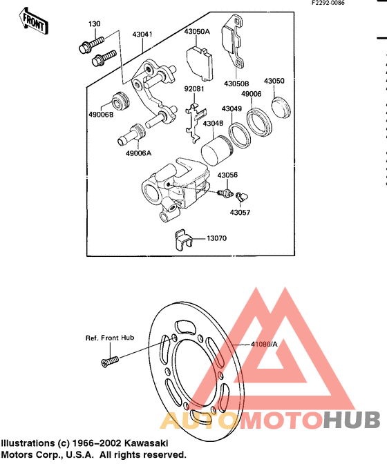 Передний суппорт