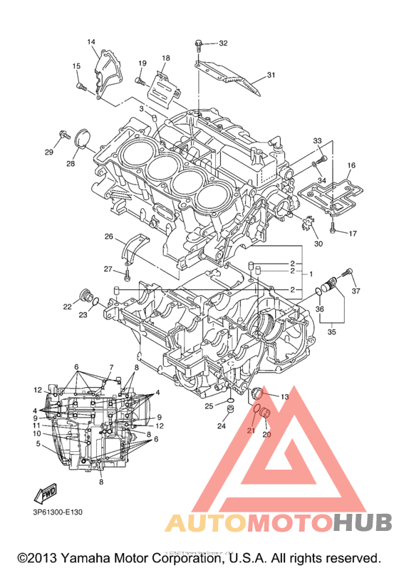 Картер двигателя