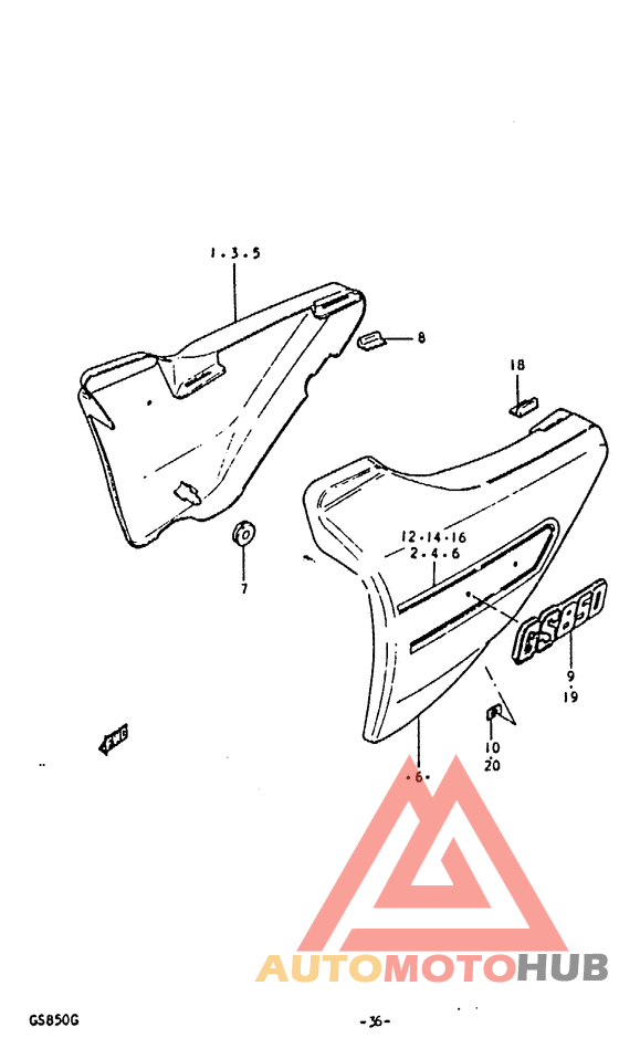 Обтекатель задний