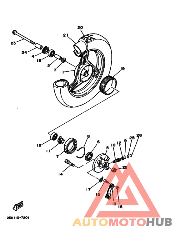 Transom + tube