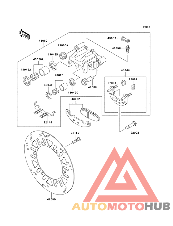 Передний суппорт
