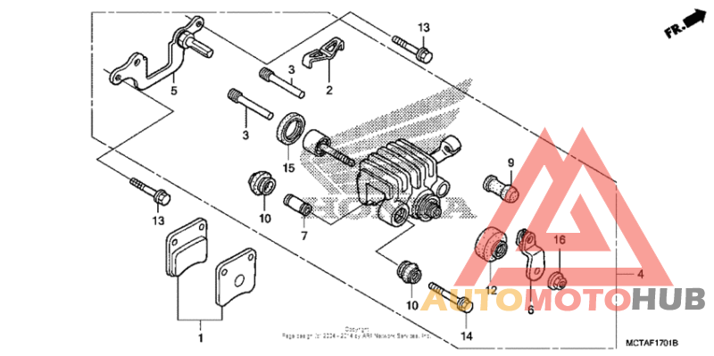 Стояночный тормоз