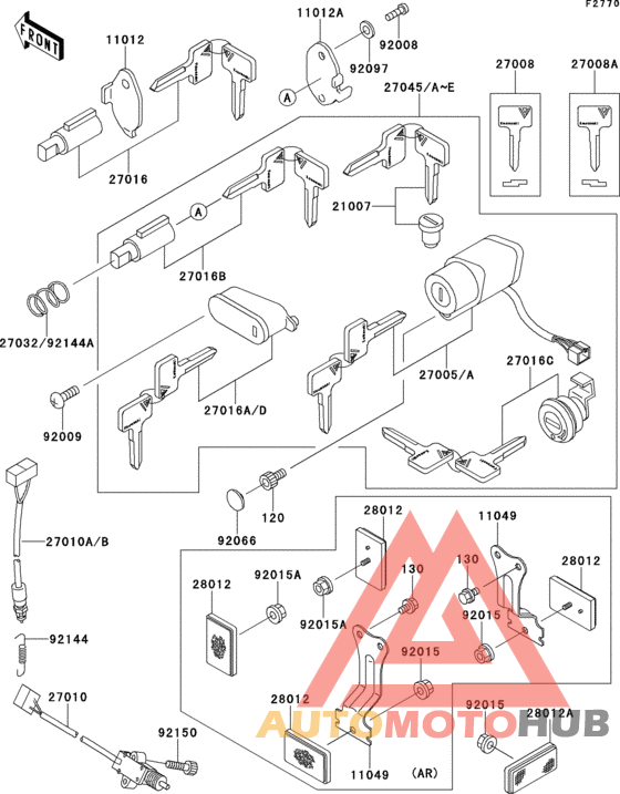 Ignition switch(1/2)