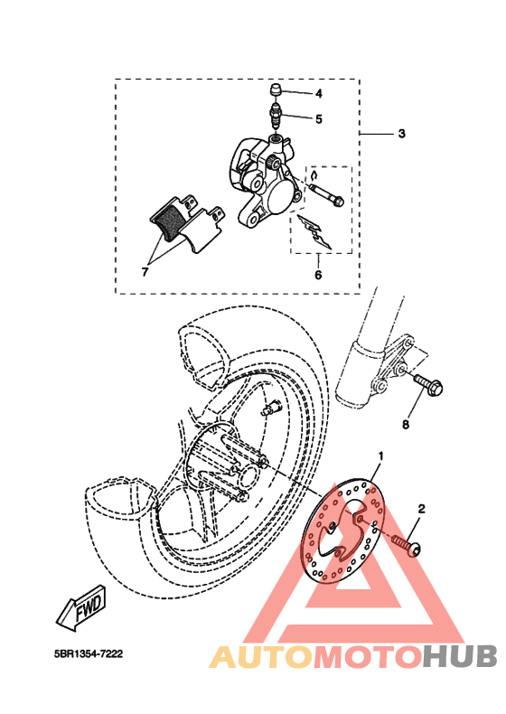 Передний суппорт