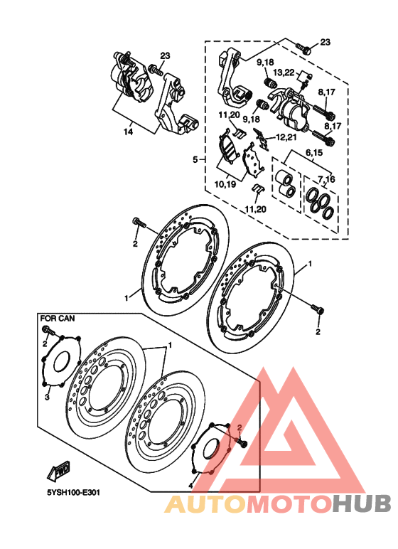 Передний суппорт