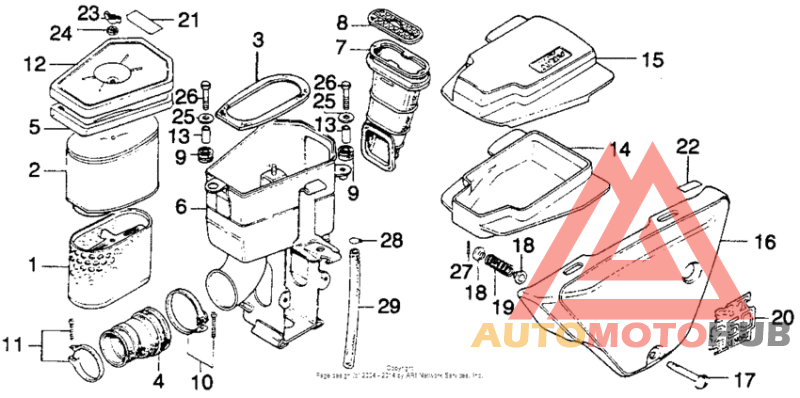 Air cleaner + side cover