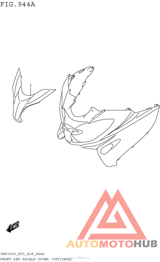 Front Leg Shield Cover (Optional)