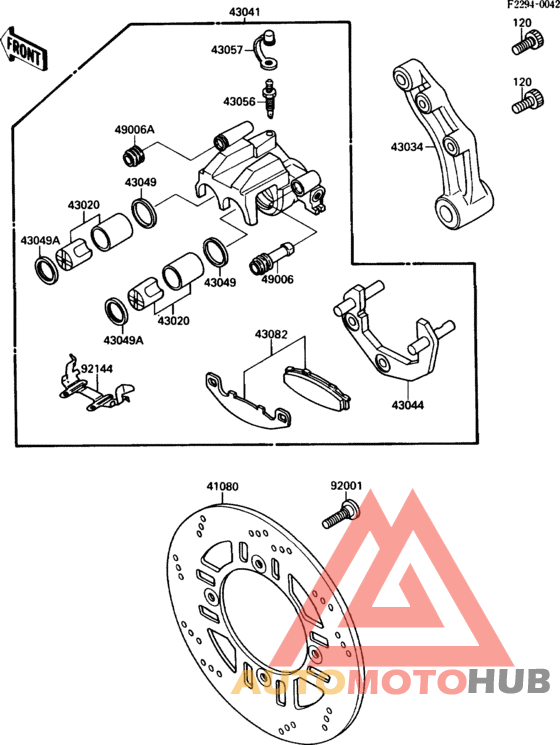 Rear brake(-00398)