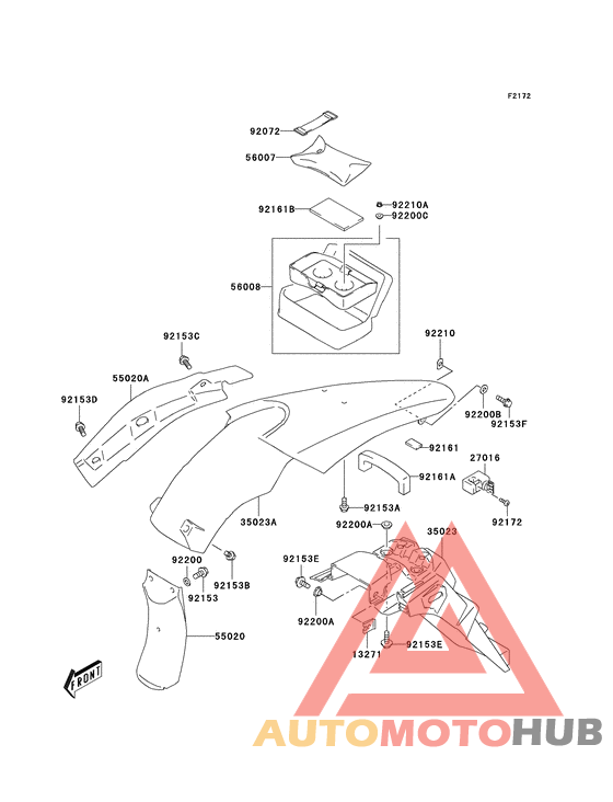 Заднее крыло