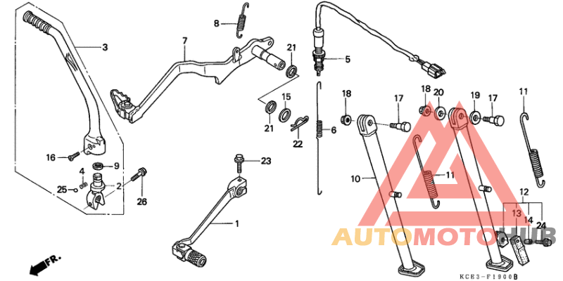 Pedal/kick starter arm