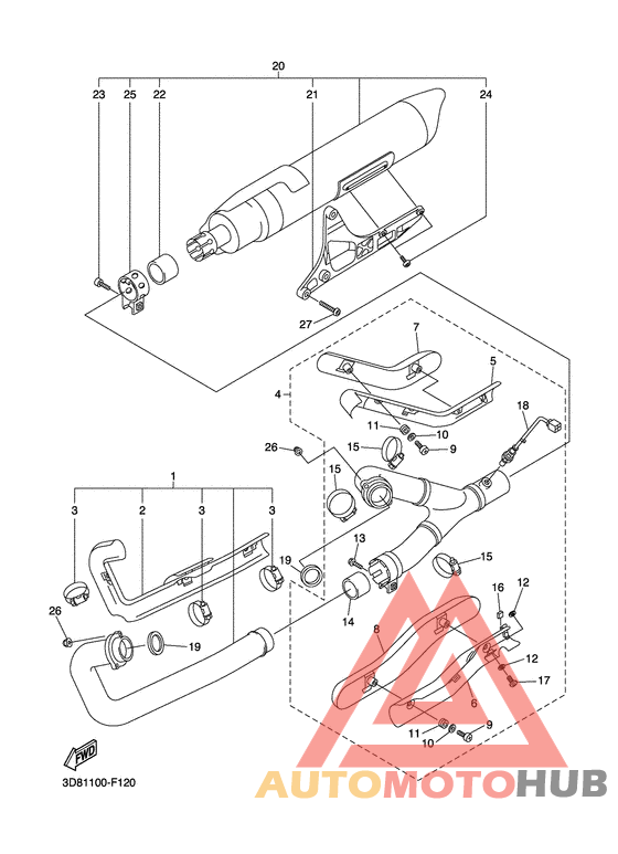 Выхлопная система
