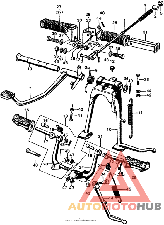 Rear brake rod + pedal