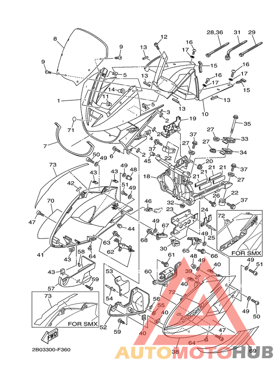 Обтекатель 1