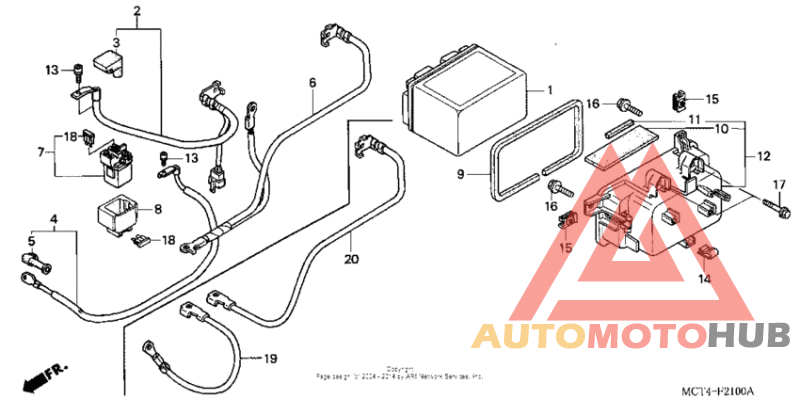Аккумулятор
