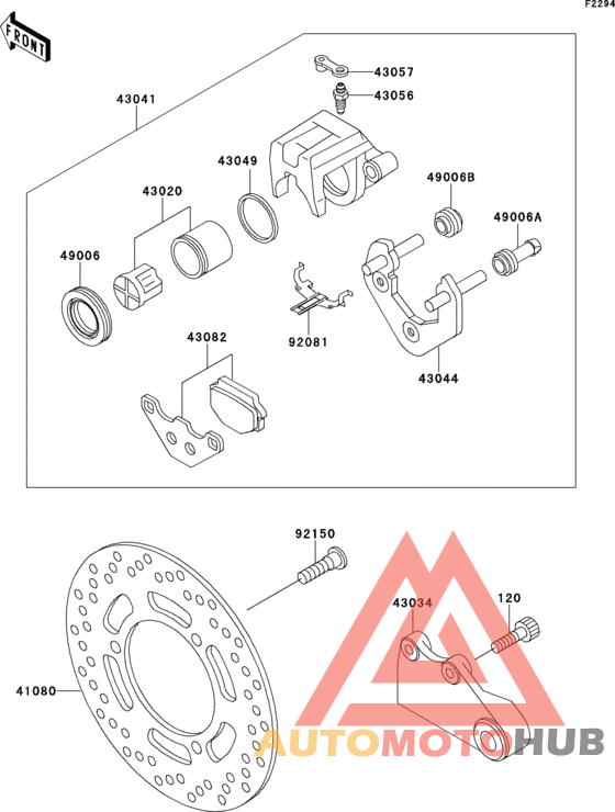 Задний тормоз