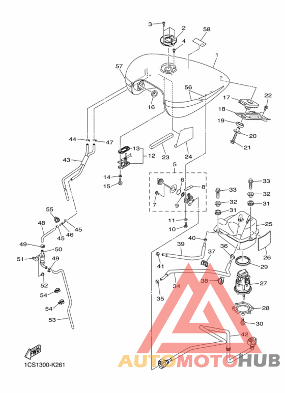 Топливный бак