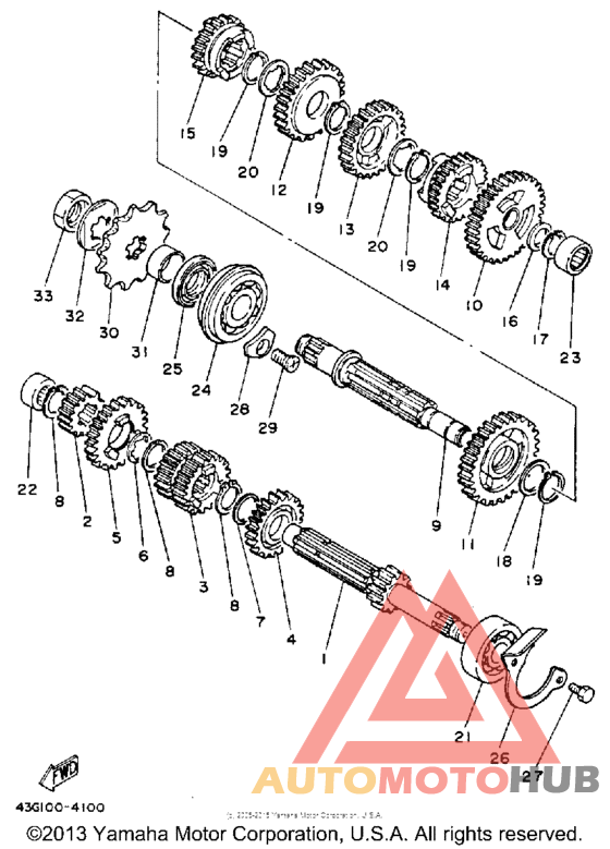 Трансмиссия