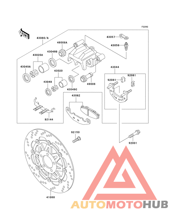 Передний тормоз