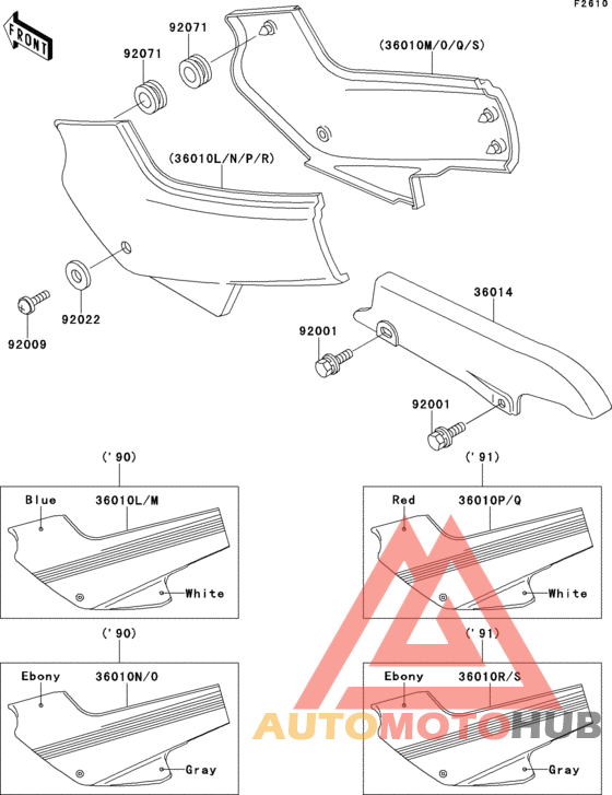 Side covers(1/2)(ex500-a4/a5)