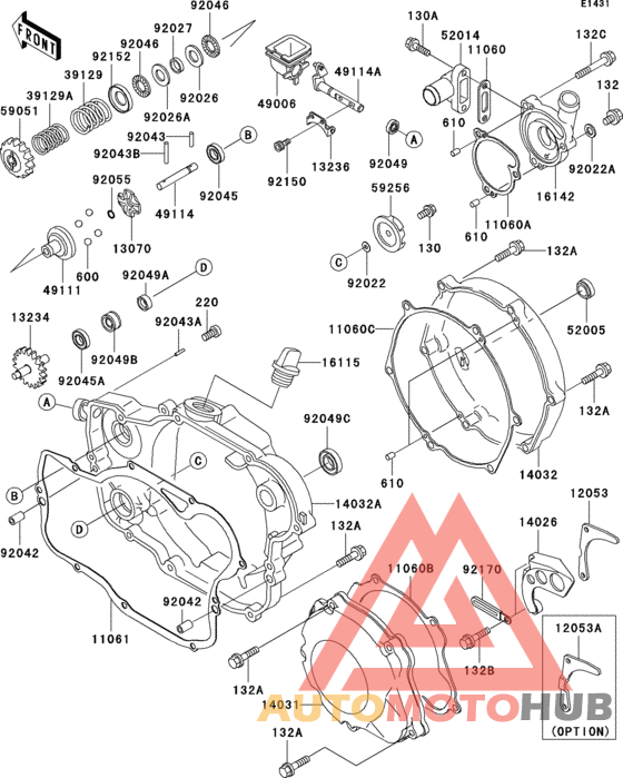 Engine cover(s)(1/2)