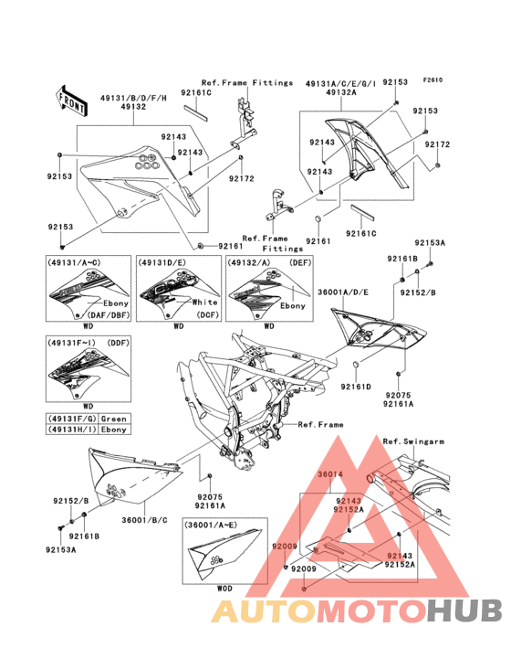 Side covers/chain cover(1/2)