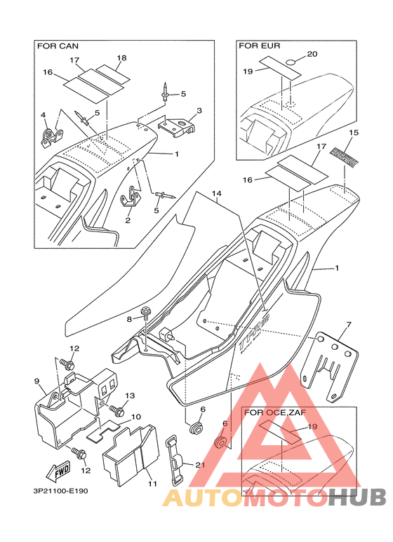 Боковые обтекатели