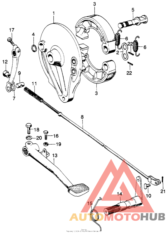 Rear brake pedal + panel