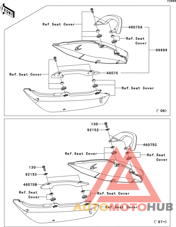 Optional parts