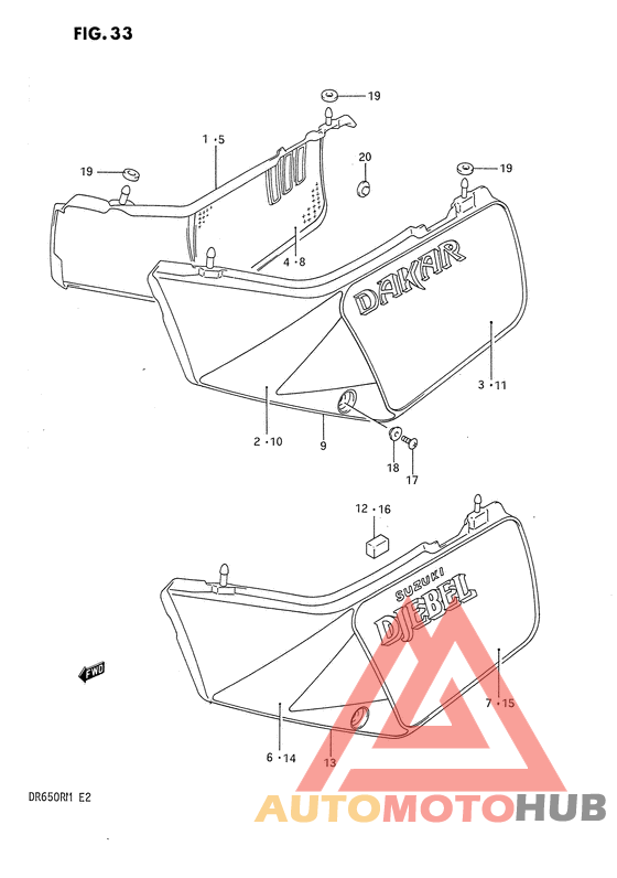 Обтекатель задний