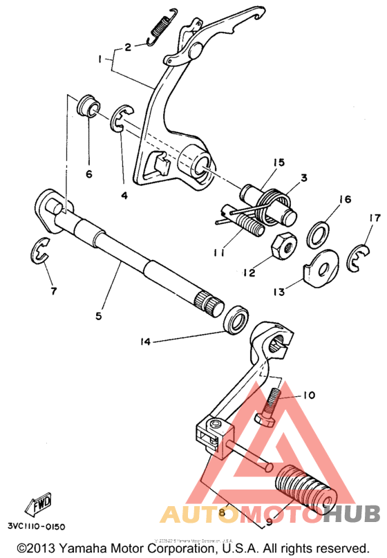 Вал переключения