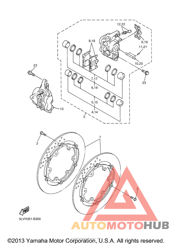 Передний суппорт