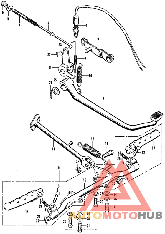 Brake pedal + stand + step