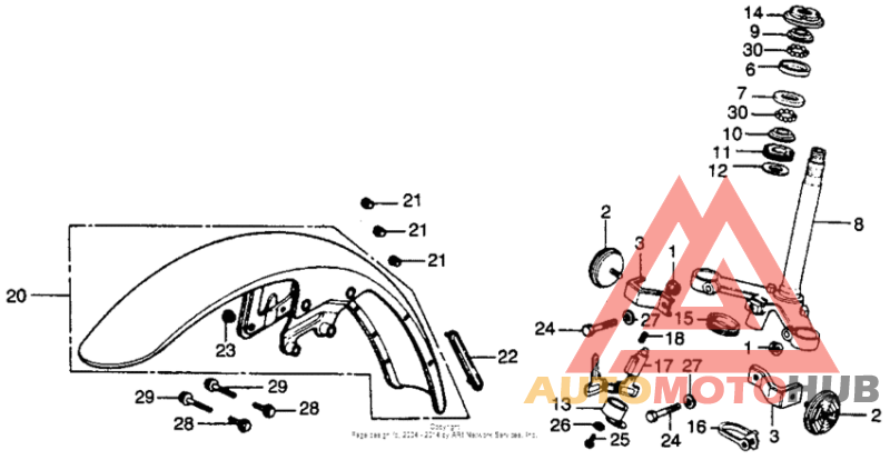 Steering arm + front fender