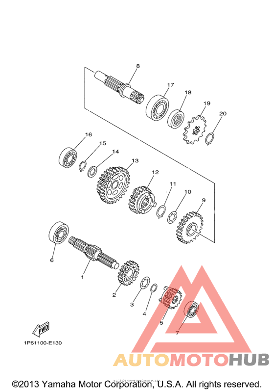 Трансмиссия