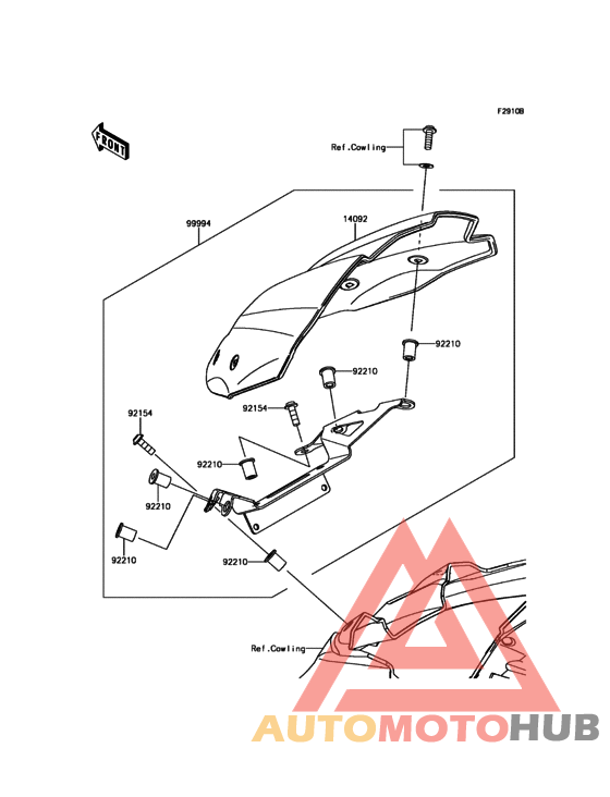 Accessory(Meter Cover)