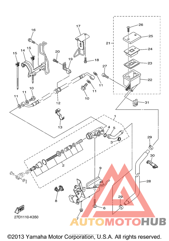 Задний торм цилиндр