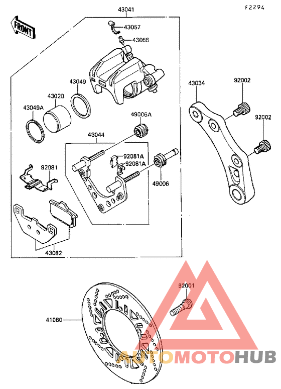 Передний суппорт