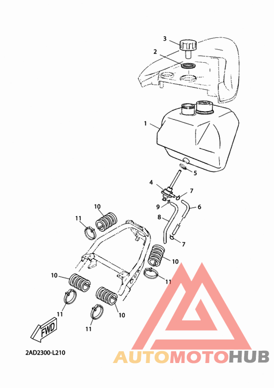 Топливный бак