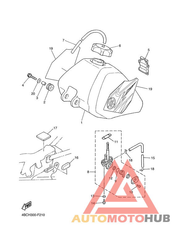 Топливный бак