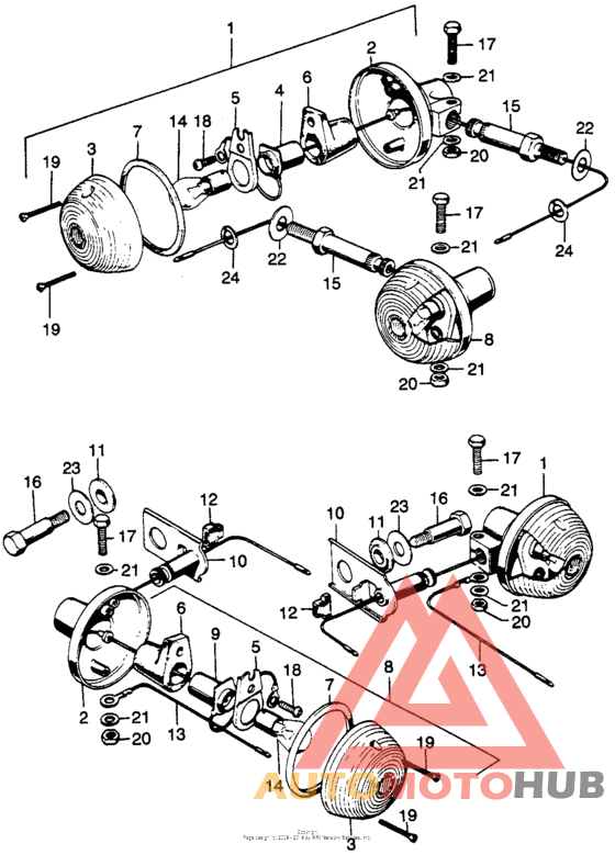 Задний фонарь