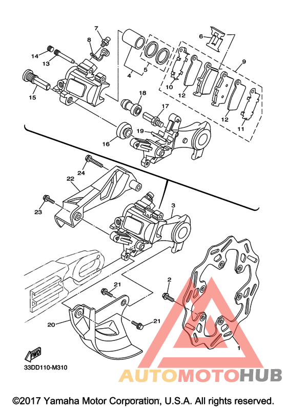 Задний суппорт