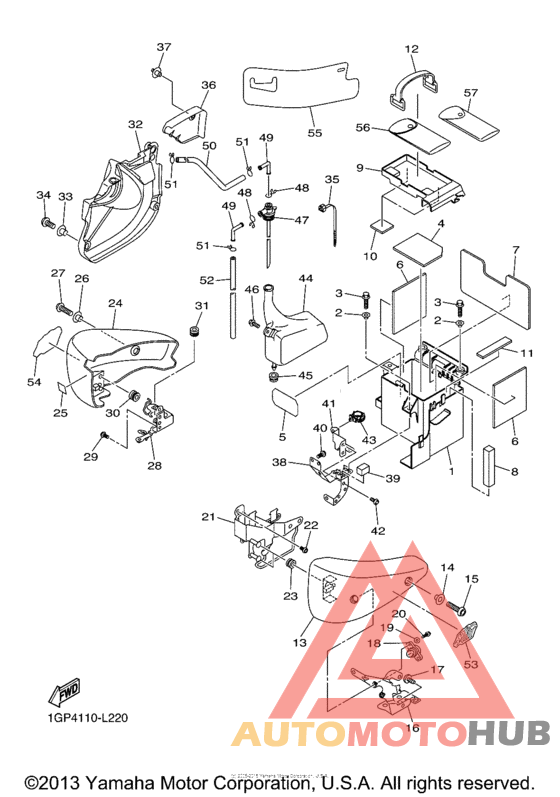 Боковые обтекатели