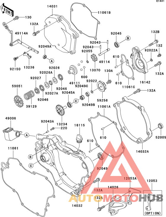 Engine cover(s)(1/2)